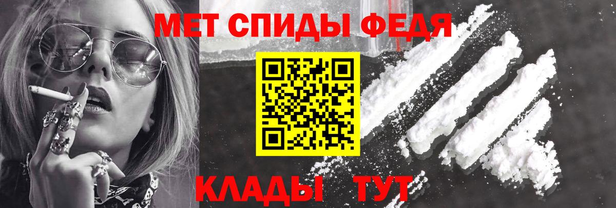 Шарыпово  Amphetamine  Amphetamine  Вход с VPN  Амфетамин Розовый 