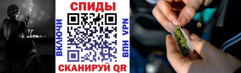 darknet официальный сайт  Шарыпово  mega ONION  БУТИРАТ вода  купить  цена 