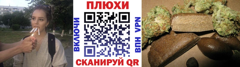 Гашиш хэш  Шарыпово 