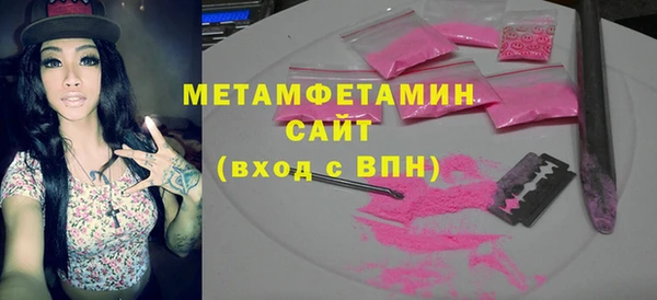 меф VHQ Лагань