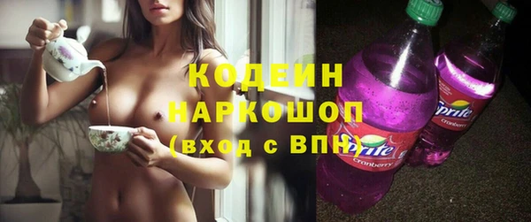 меф VHQ Лагань
