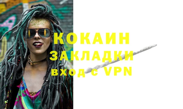 трава Ладушкин