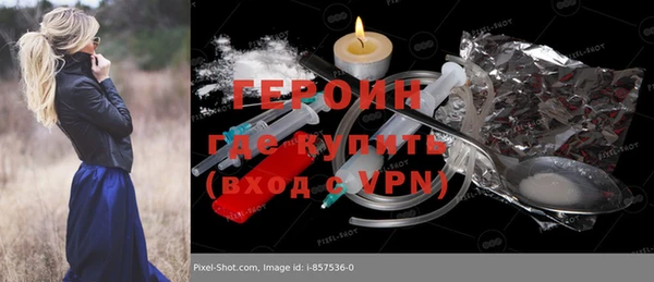 меф VHQ Лагань
