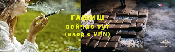 меф VHQ Лагань