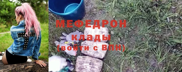 трава Ладушкин