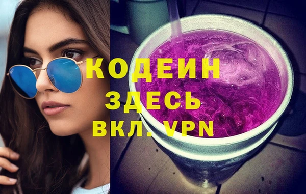 эйфоретик Нижневартовск