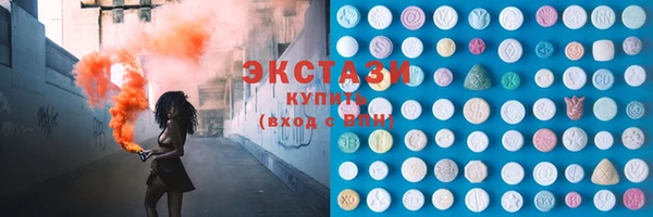 трава Ладушкин