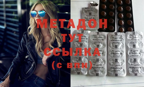 меф VHQ Лагань