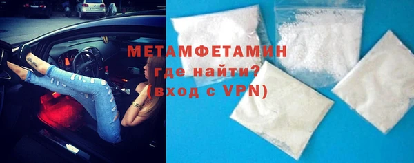 трава Ладушкин