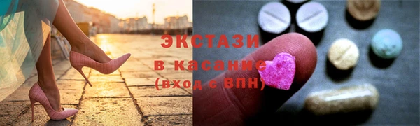 дистиллят марихуана Лабытнанги