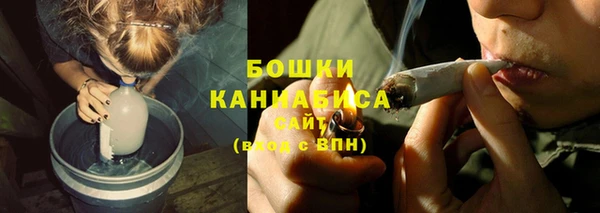 дистиллят марихуана Лабытнанги