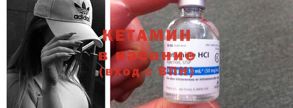 трава Ладушкин