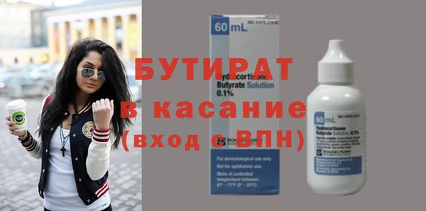 меф VHQ Лагань
