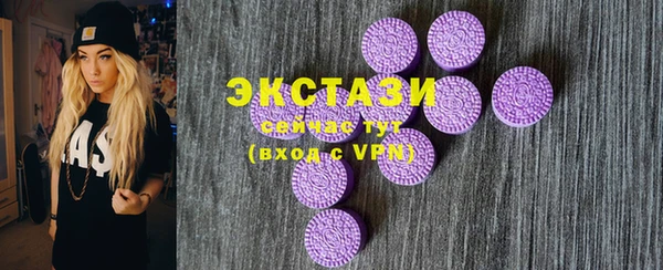 трава Ладушкин