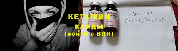трава Ладушкин