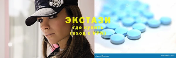 mdma Мурманск