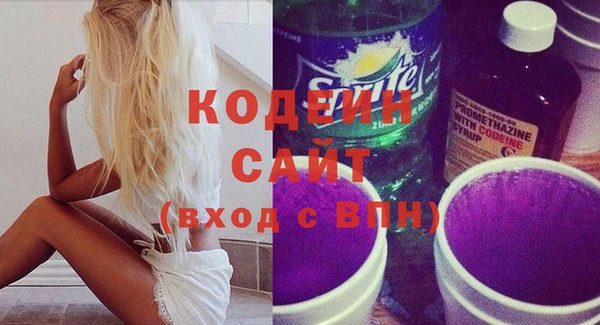 трава Ладушкин