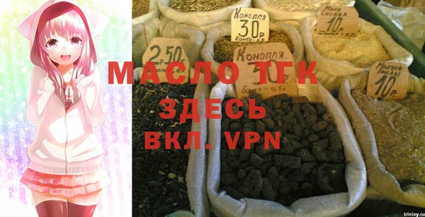 меф VHQ Лагань