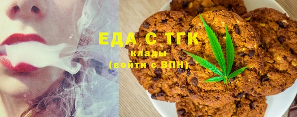трава Ладушкин