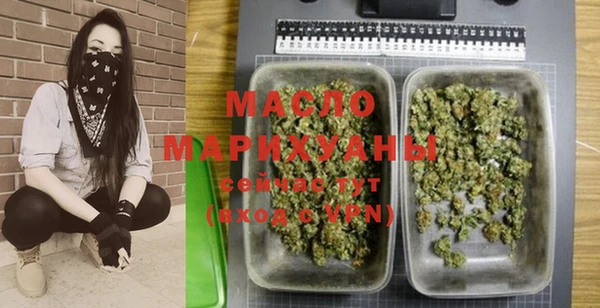 дистиллят марихуана Лабытнанги