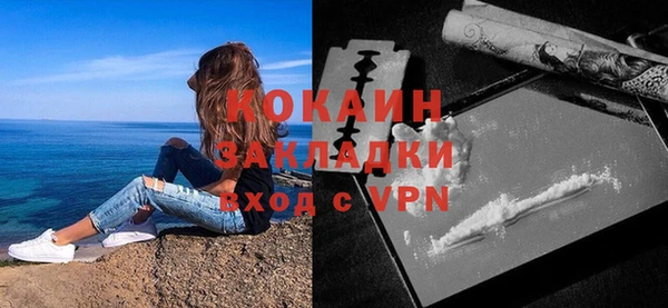 меф VHQ Лагань