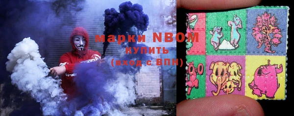 дистиллят марихуана Лабытнанги