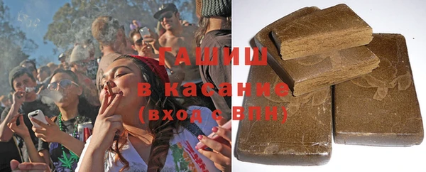 меф VHQ Лагань