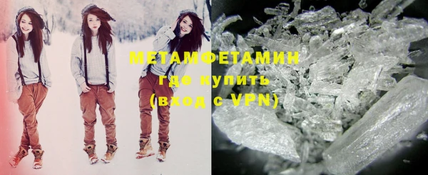 дистиллят марихуана Лабытнанги
