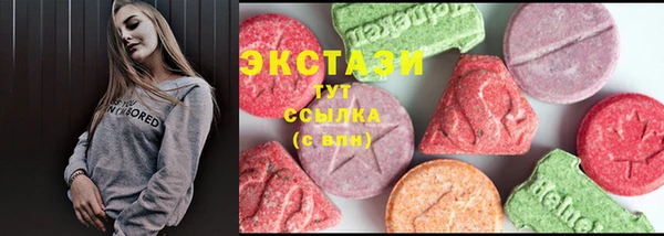 трава Ладушкин