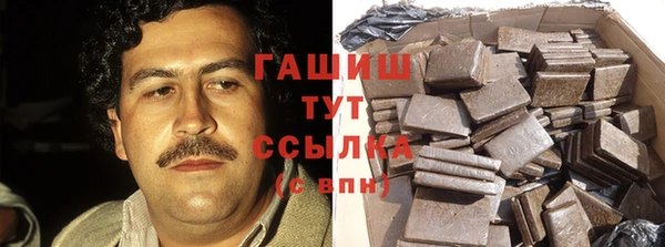 дистиллят марихуана Лабытнанги