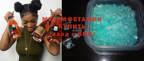 меф VHQ Лагань