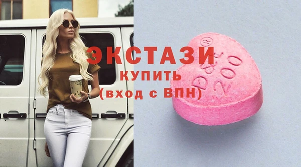 дистиллят марихуана Лабытнанги