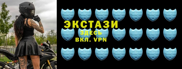 меф VHQ Лагань