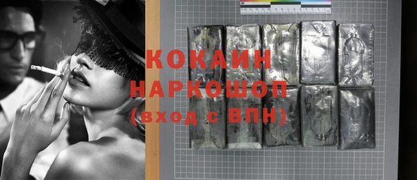 меф VHQ Лагань