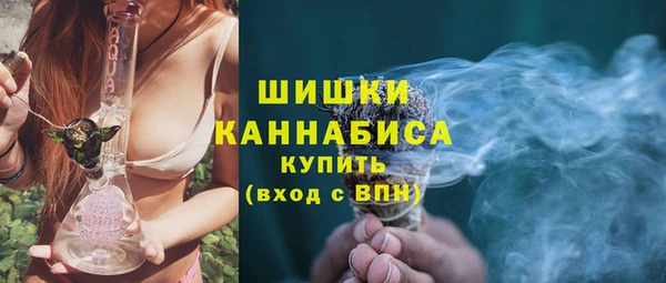 дистиллят марихуана Лабытнанги