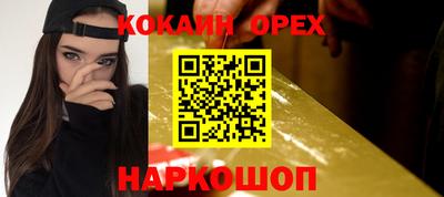 мет Рузаевка