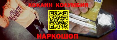 мет Рузаевка