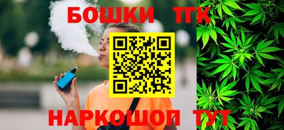 мет Рузаевка