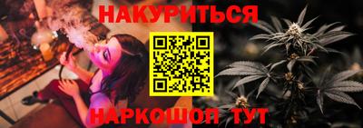 мет Рузаевка