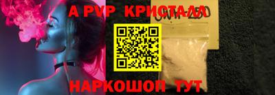 мет Рузаевка
