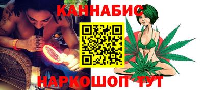 молекула духа Рязань