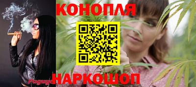 молекула духа Рязань
