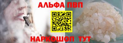 мет Рузаевка