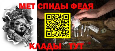 соль ск Рыбинск