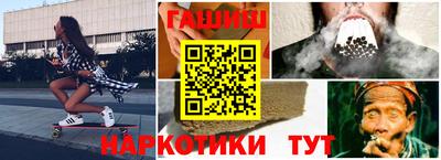 соль ск Рыбинск