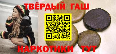 соль ск Рыбинск