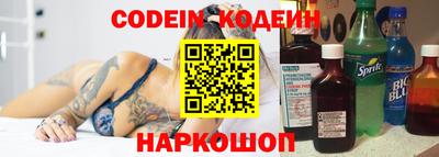 мет Рузаевка