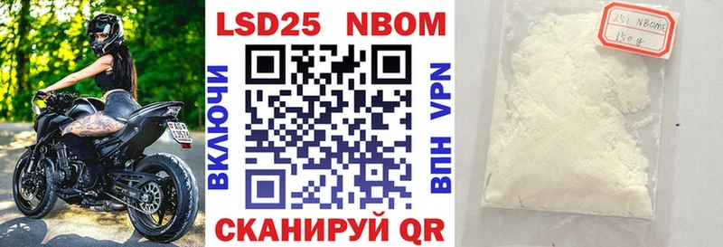 ссылка на мегу   купить   Шарыпово  Наркотические марки 1,5мг 