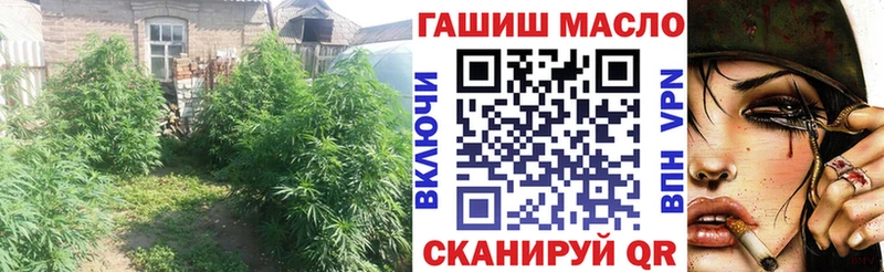 Дистиллят ТГК вейп Шарыпово