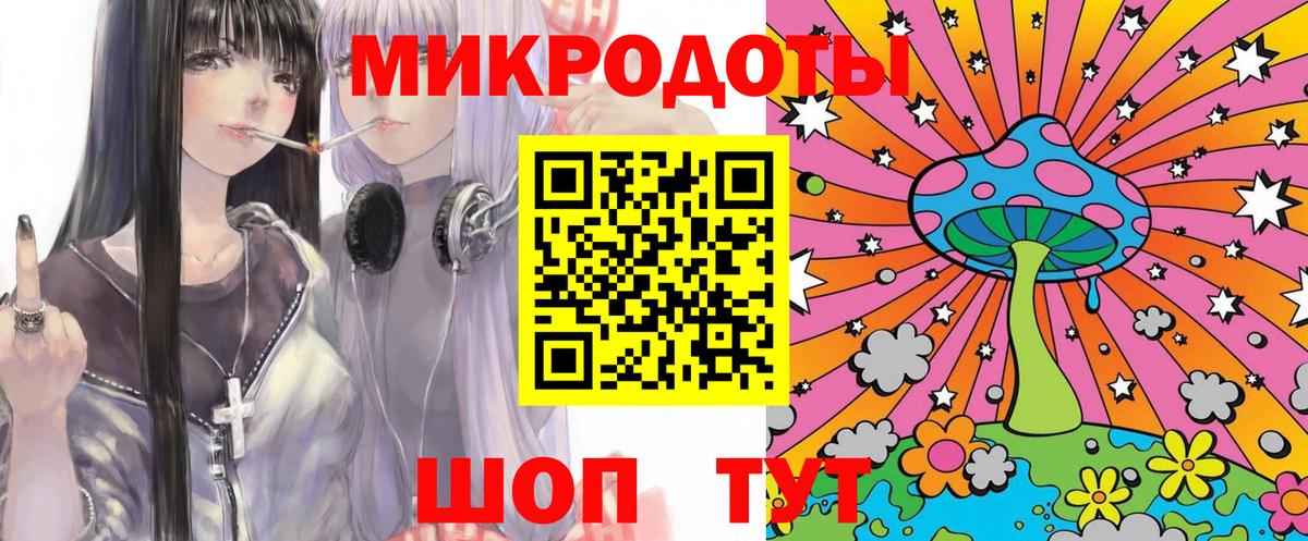 Галлюциногенные грибы MAGIC MUSHROOMS Шарыпово